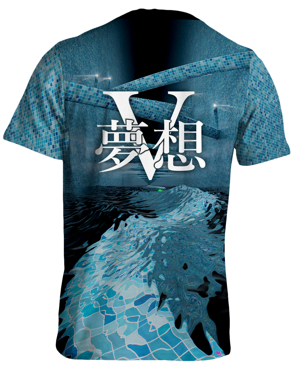Aphrodite's Path Tee