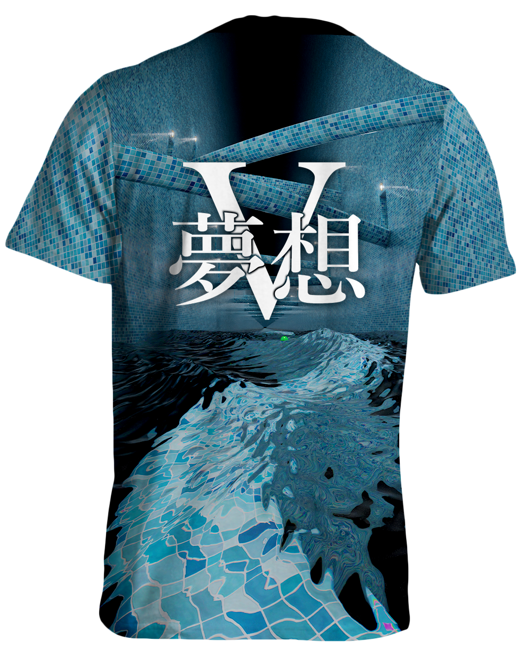 Aphrodite's Path Tee