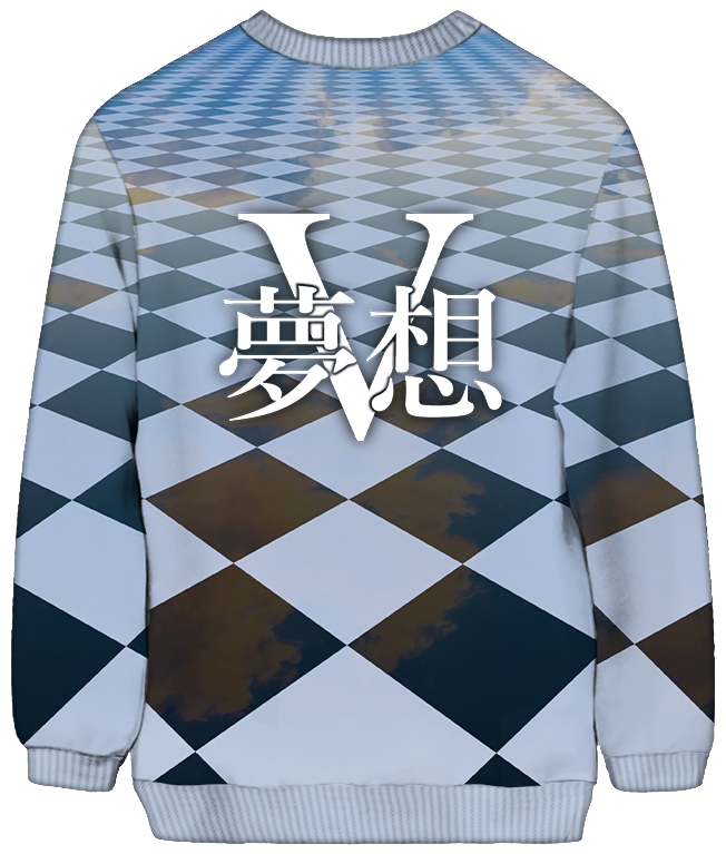 Apollo Disc Sweatshirt