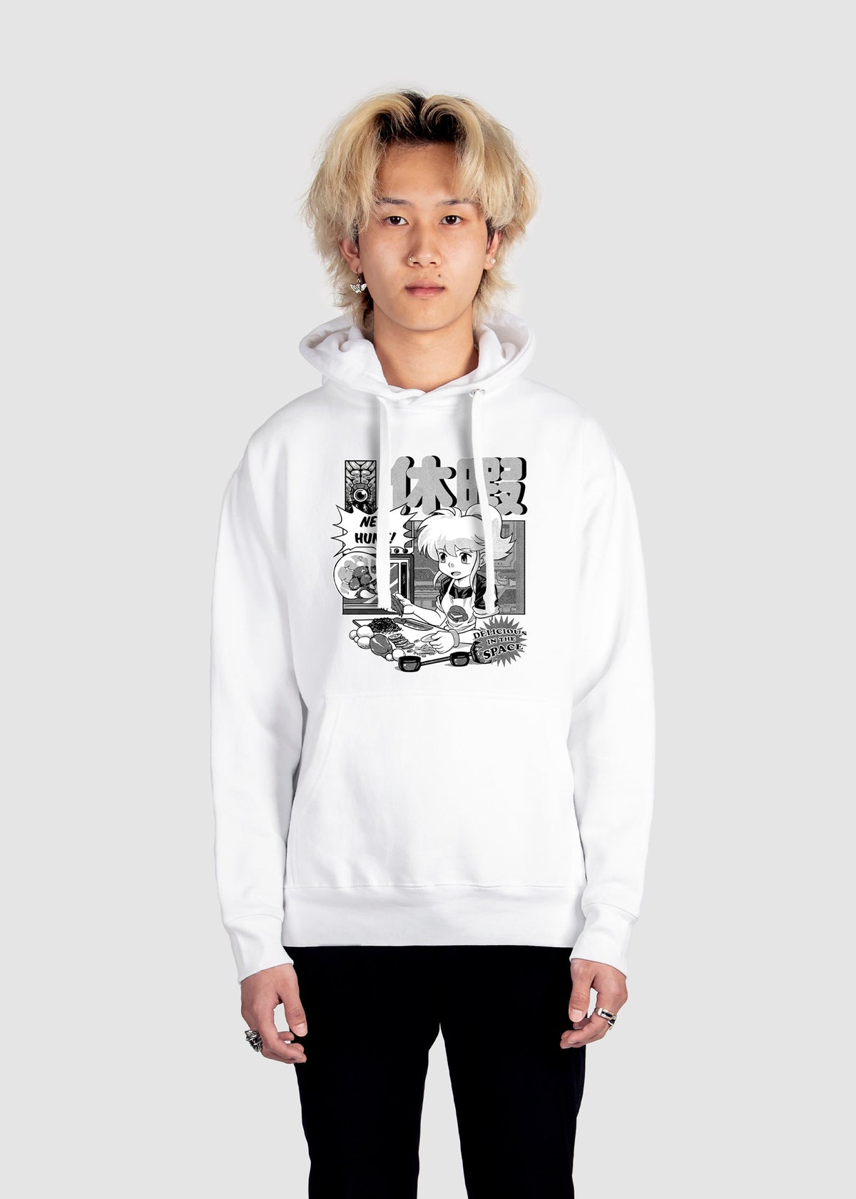 Day Off Hoodie