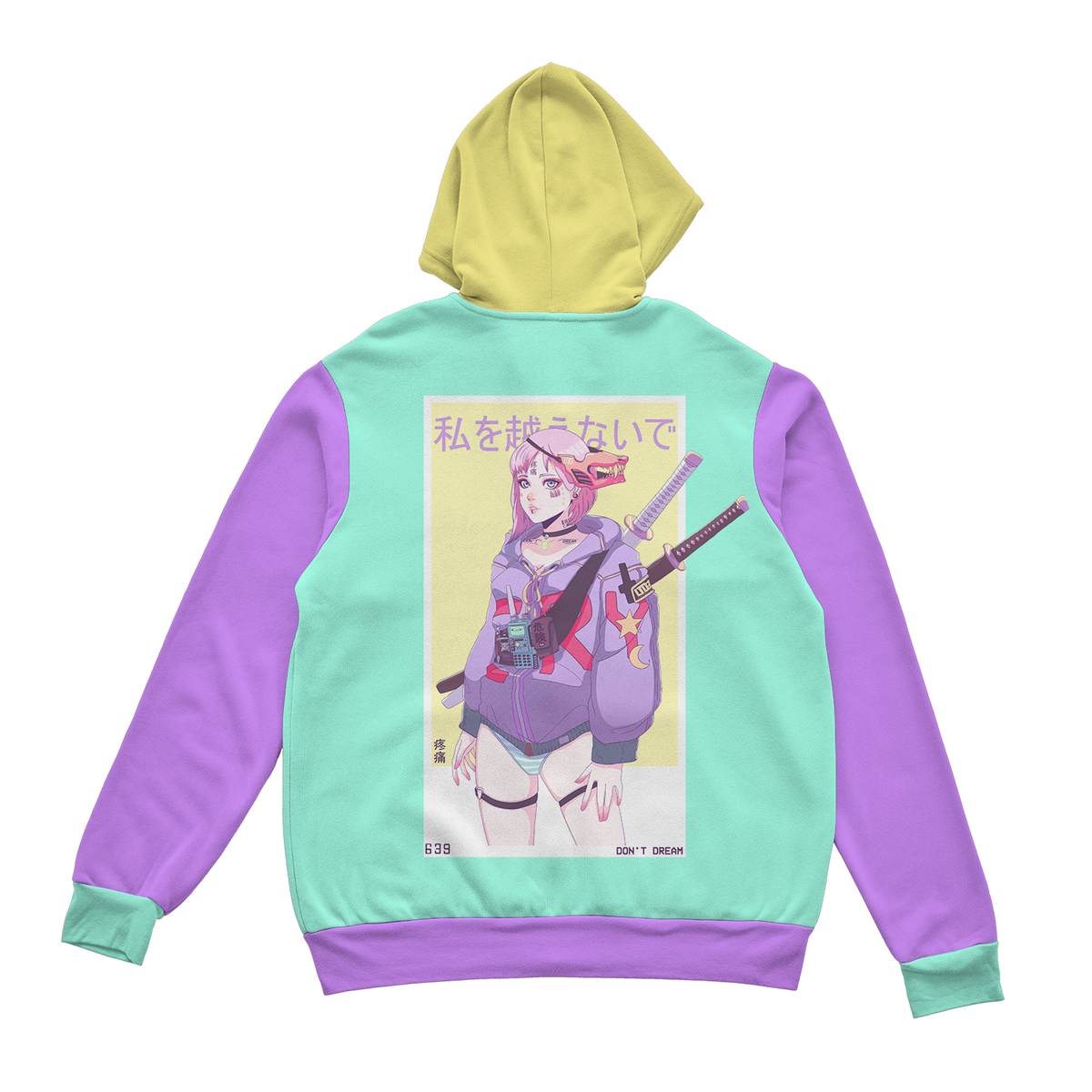 Don't Dream Zip Up Hoodie