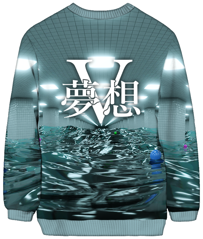 Abyssal Zone Sweatshirt