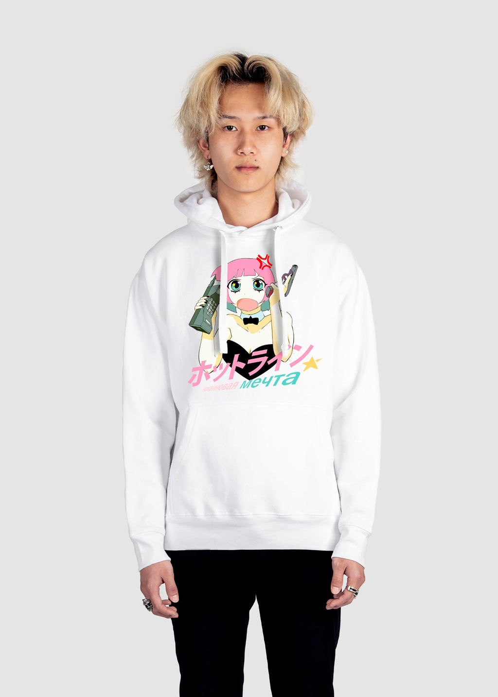 Danger Calls Hoodie