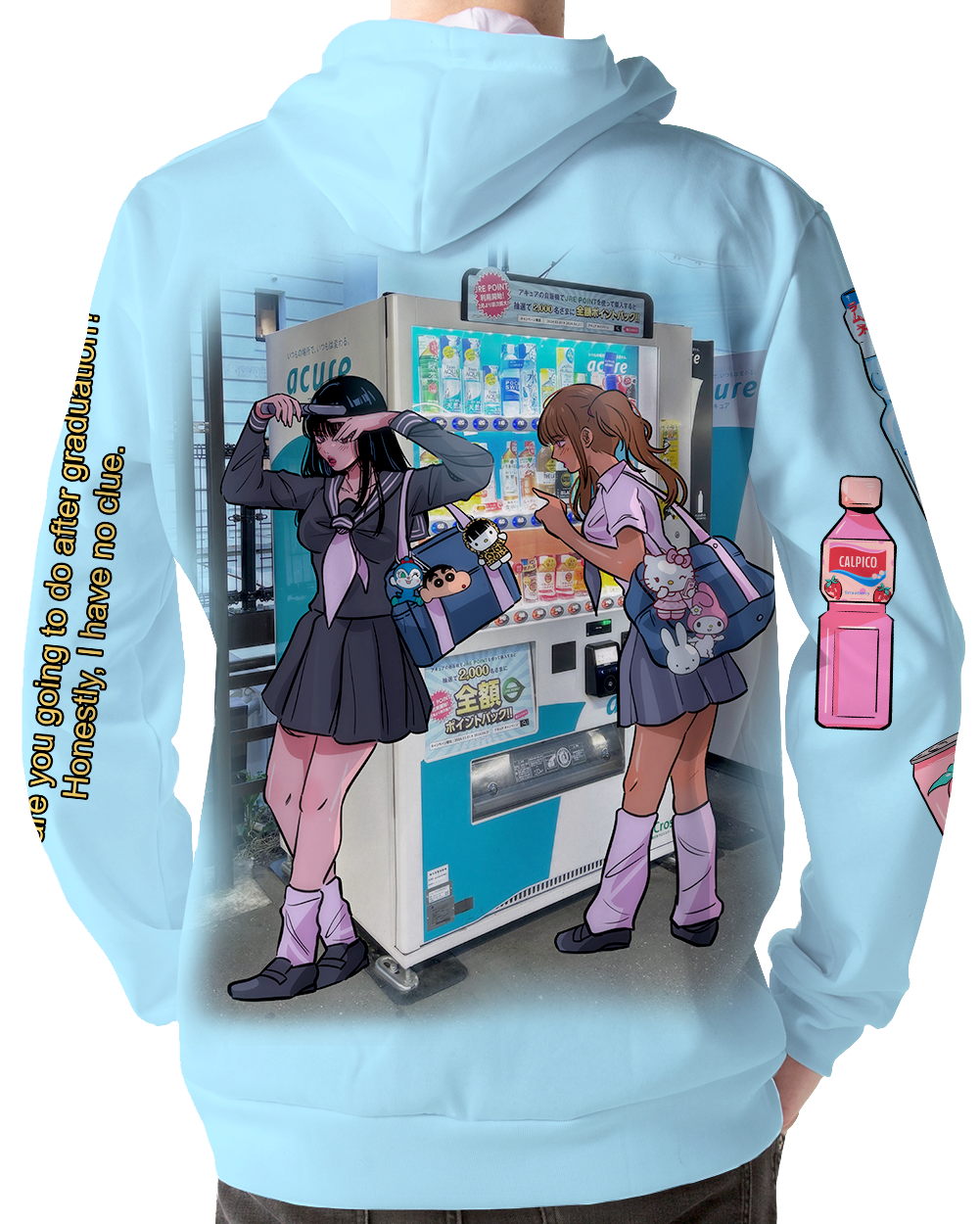 No Clue Hoodie