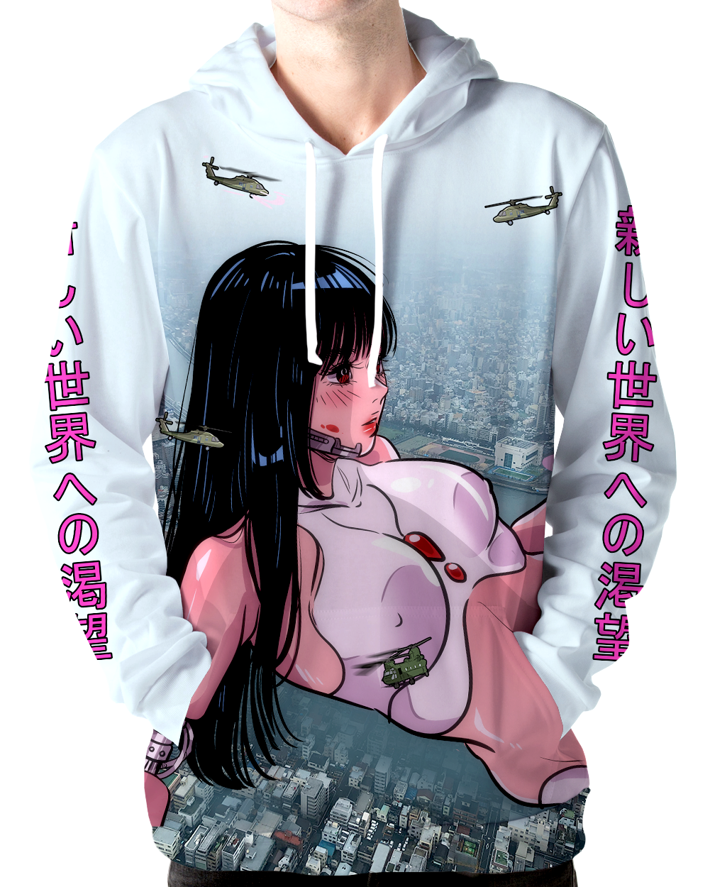 New World Hoodie