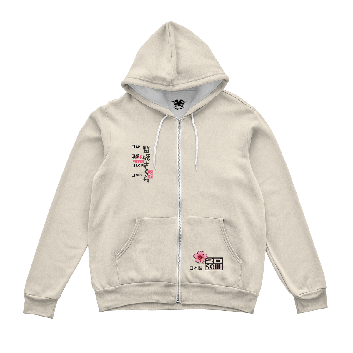 In Perspective Zip Up Hoodie