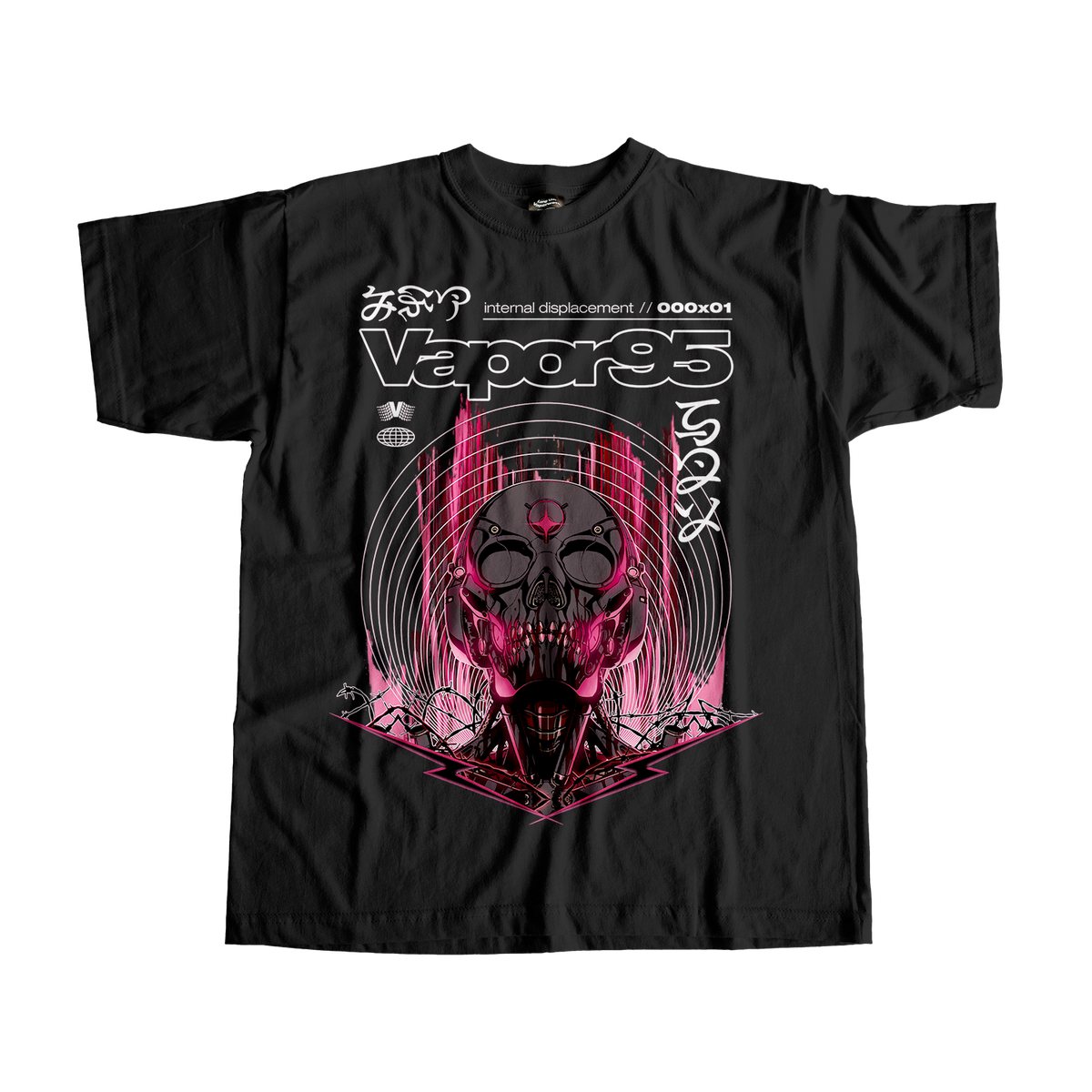 Internal Displacement Tee