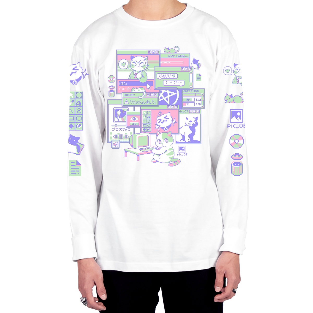 Interneko Long Sleeve Tee