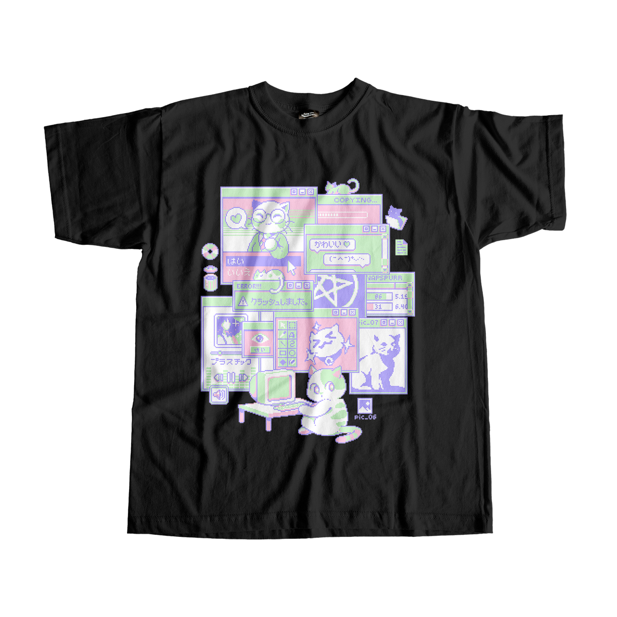 Interneko Tee