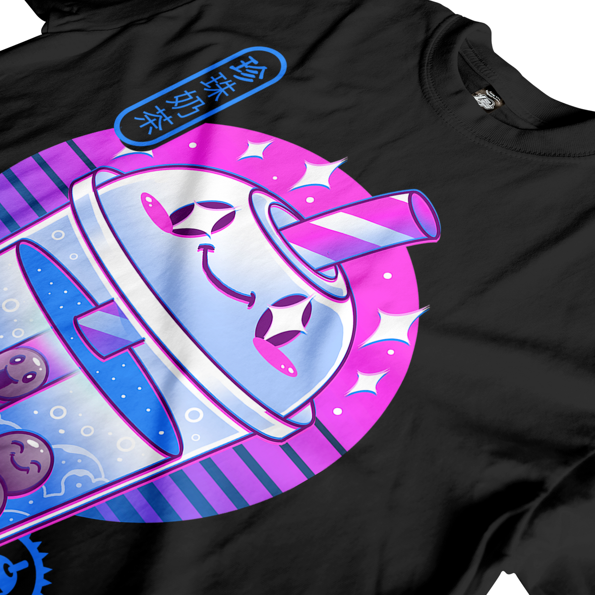 It's Boba Time Tee