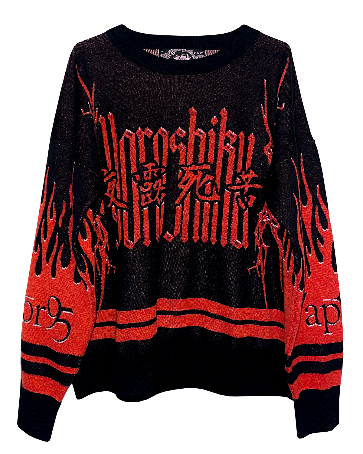 Yoroshiku Knit Sweatshirt