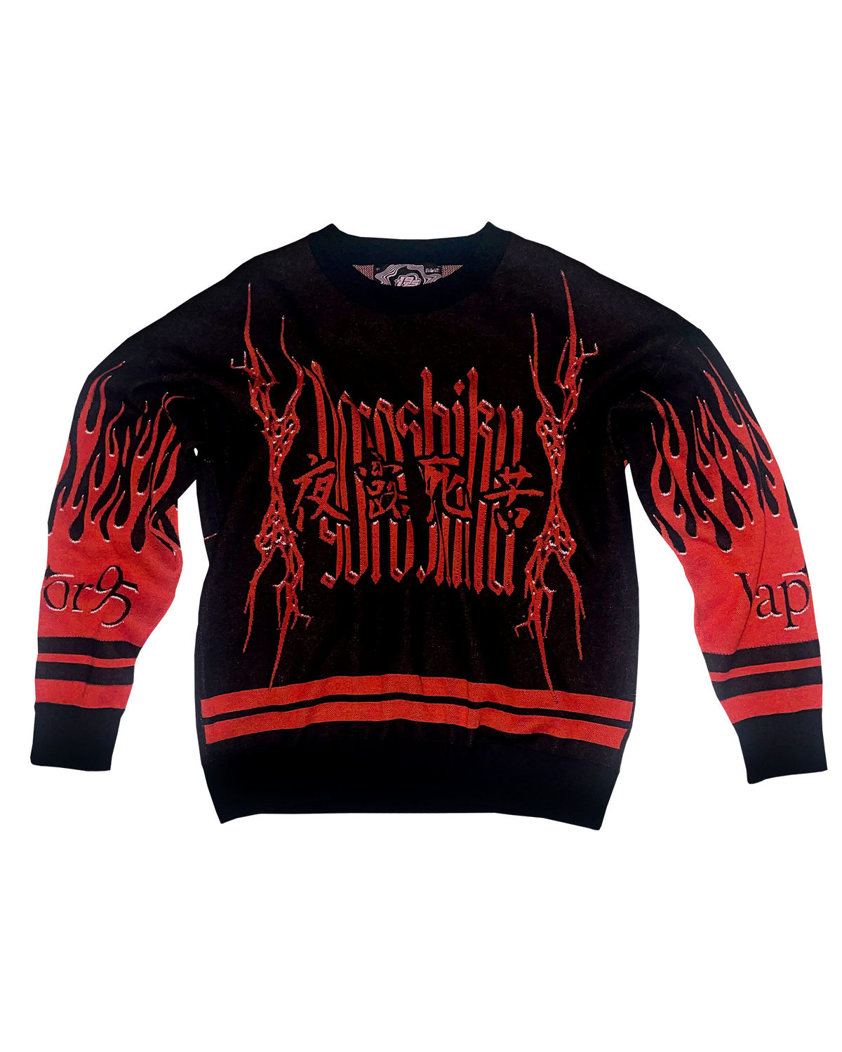 Yoroshiku Knit Sweatshirt
