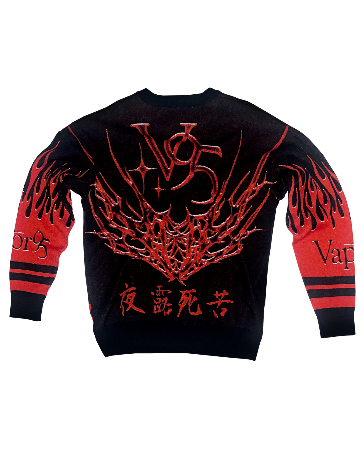 Yoroshiku Knit Sweatshirt