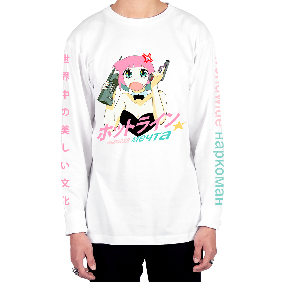 Danger Calls Long Sleeve Tee