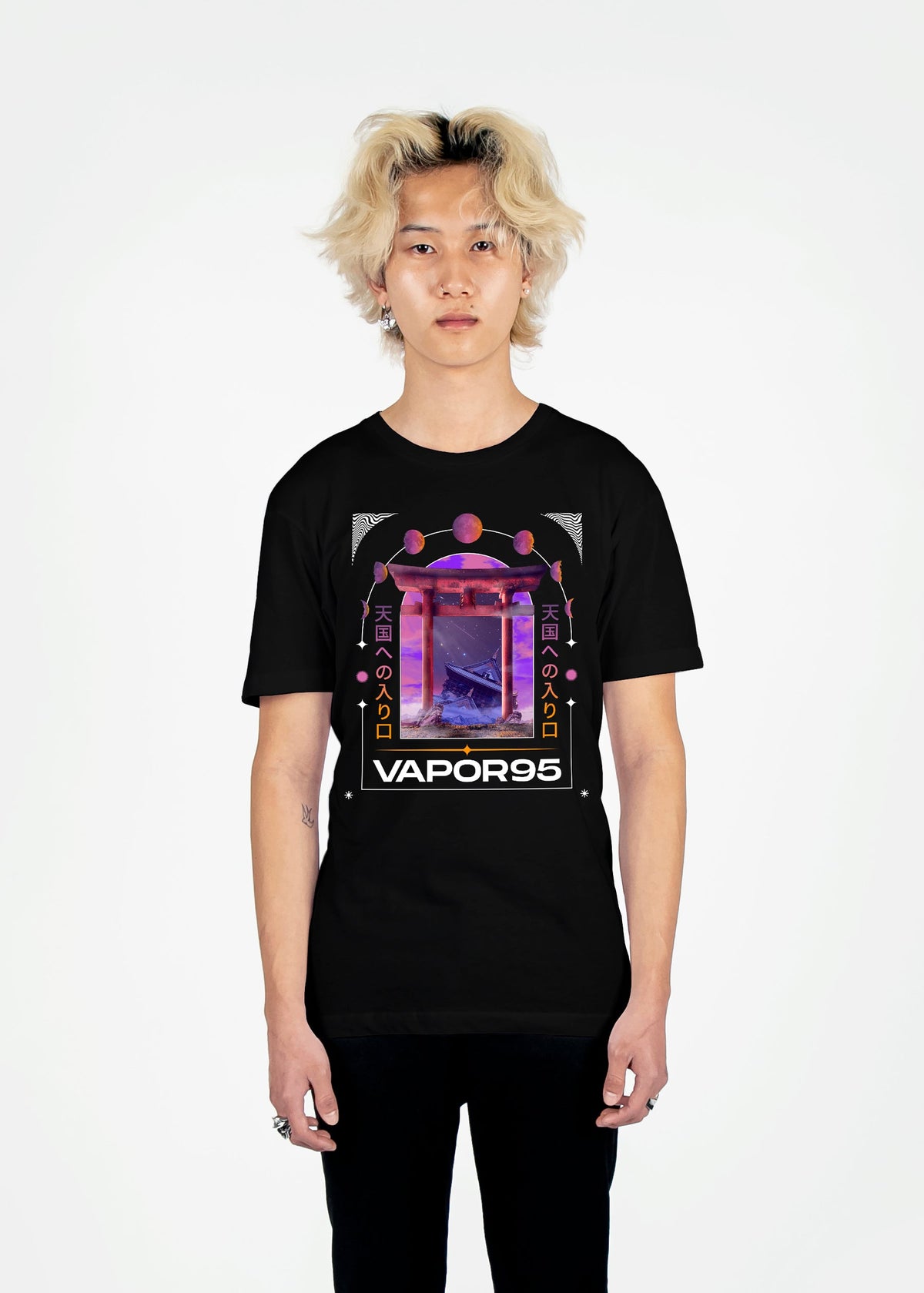 Lost To Time Tee