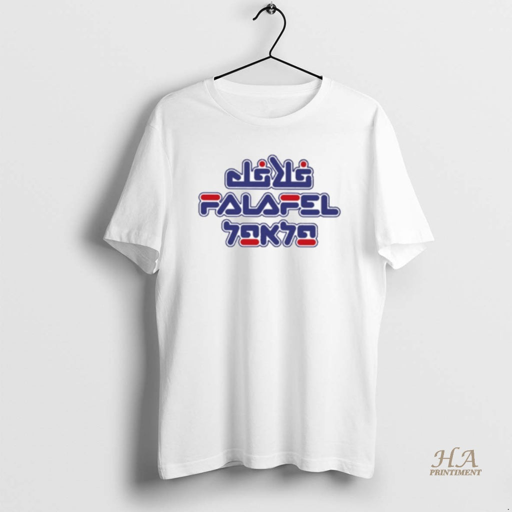 Official Das Falafel Humanity