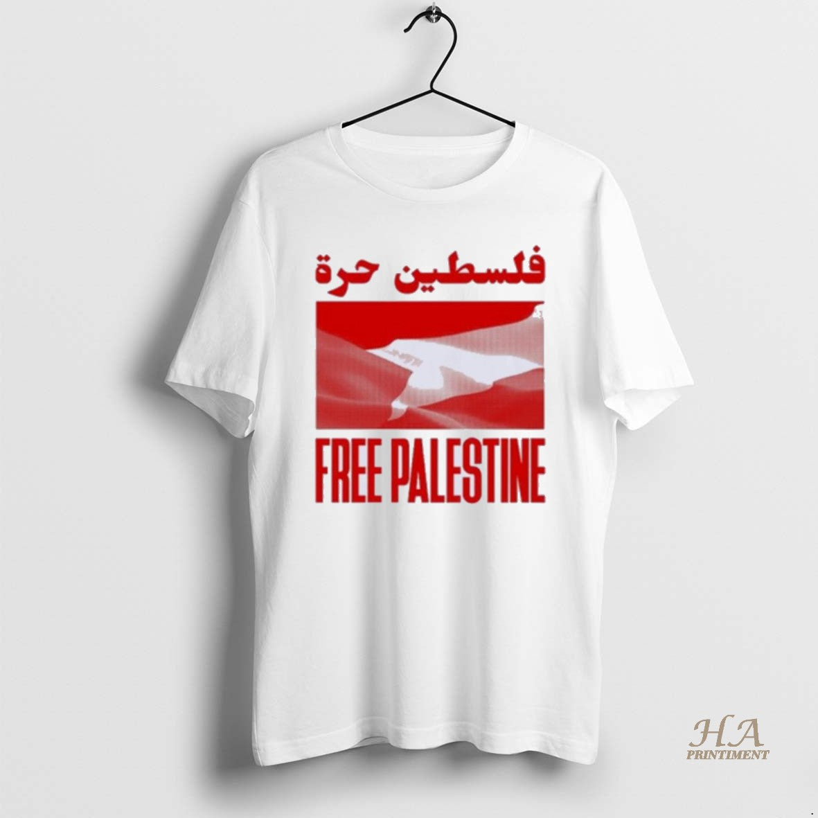 Official Dj Swamp Izzo Free Palestine