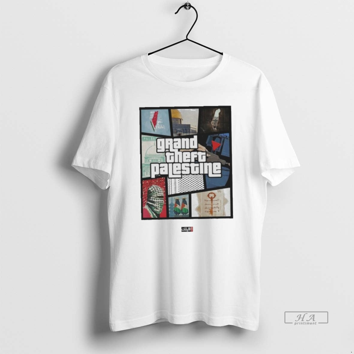 Official Grand Theft Palestine