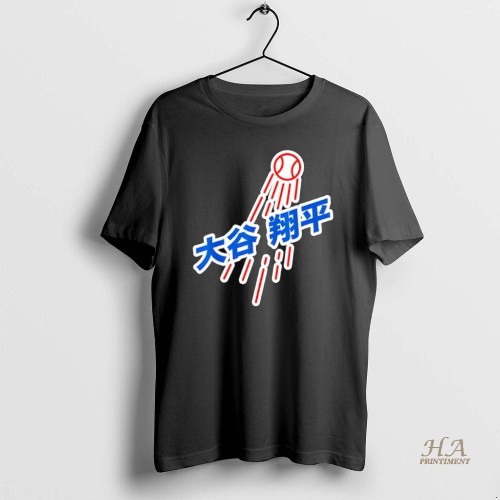 Official Los Angeles Baseball Number 17 Japanese Character