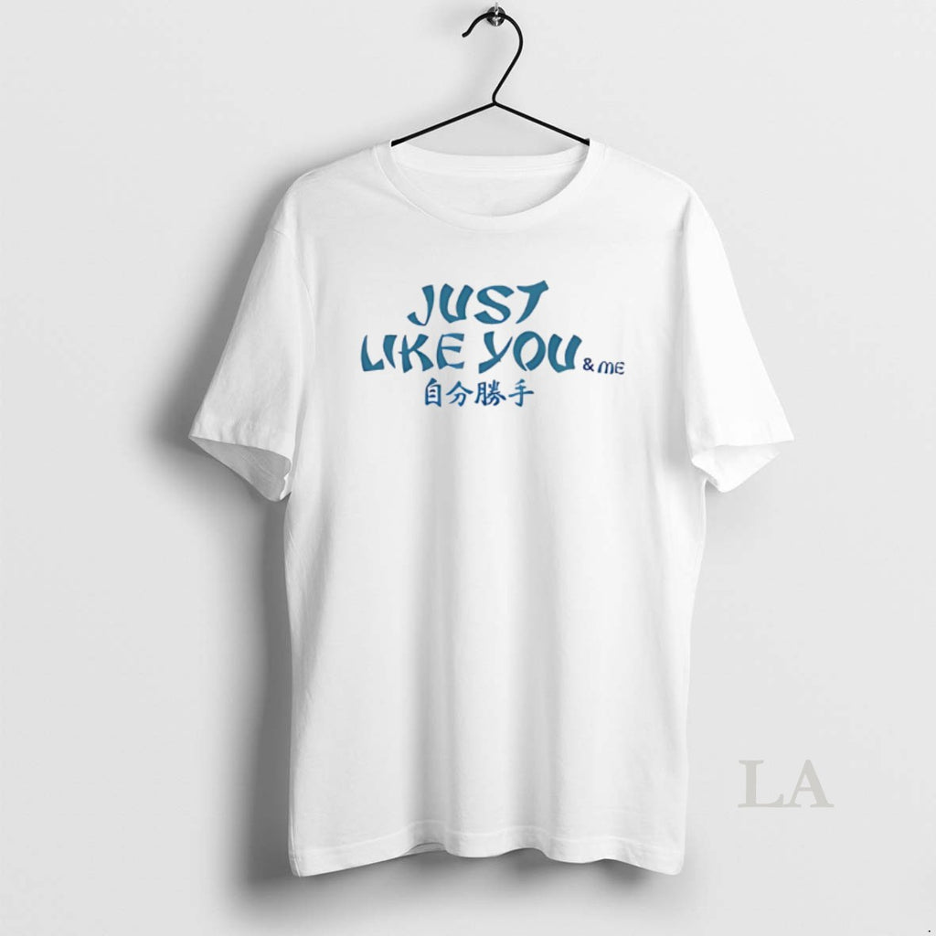 Original Just Like You And Me