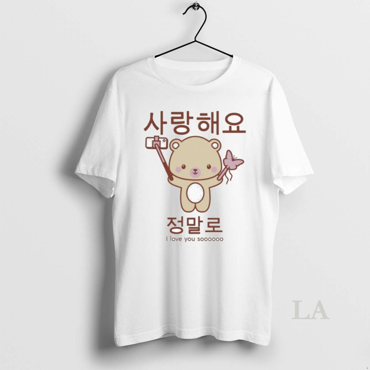 Original Saranghaeyo Bear Chambray I Love You So