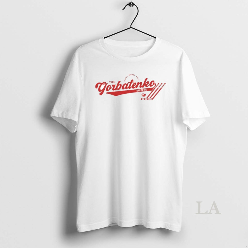 Original The Ggorbatenko Sisters Script Logo Ornaments