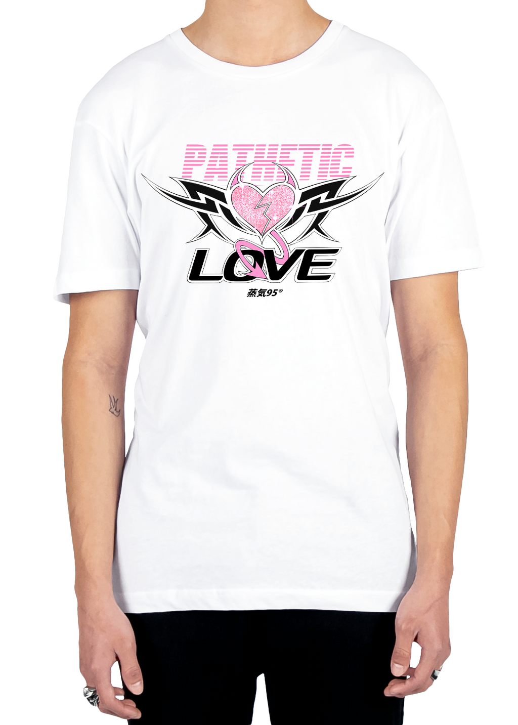 Pathetic Love Tee