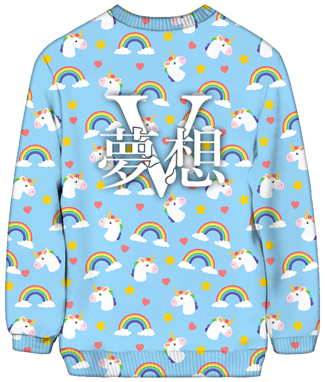Play God Sweatshirt