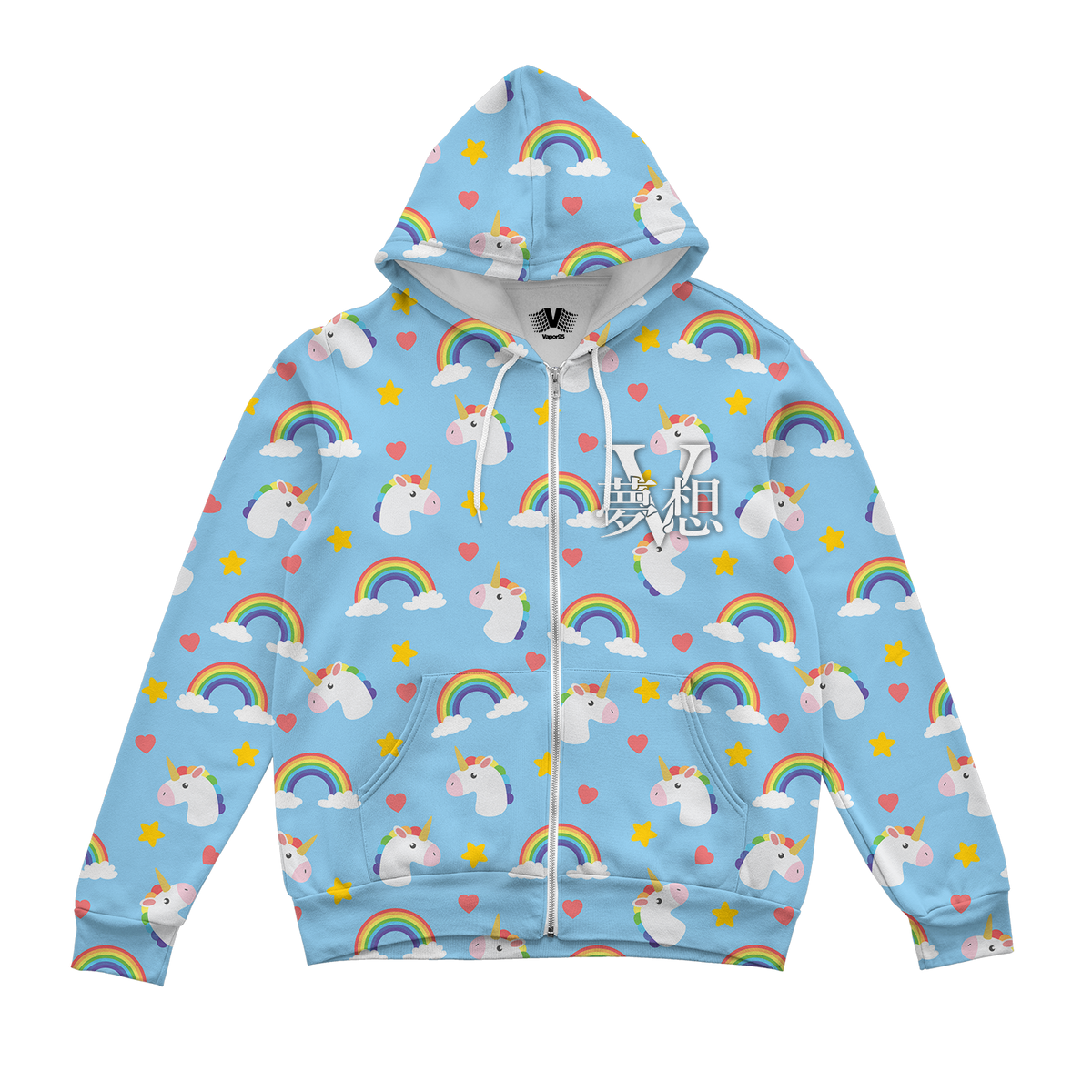 Play God Zip Up Hoodie