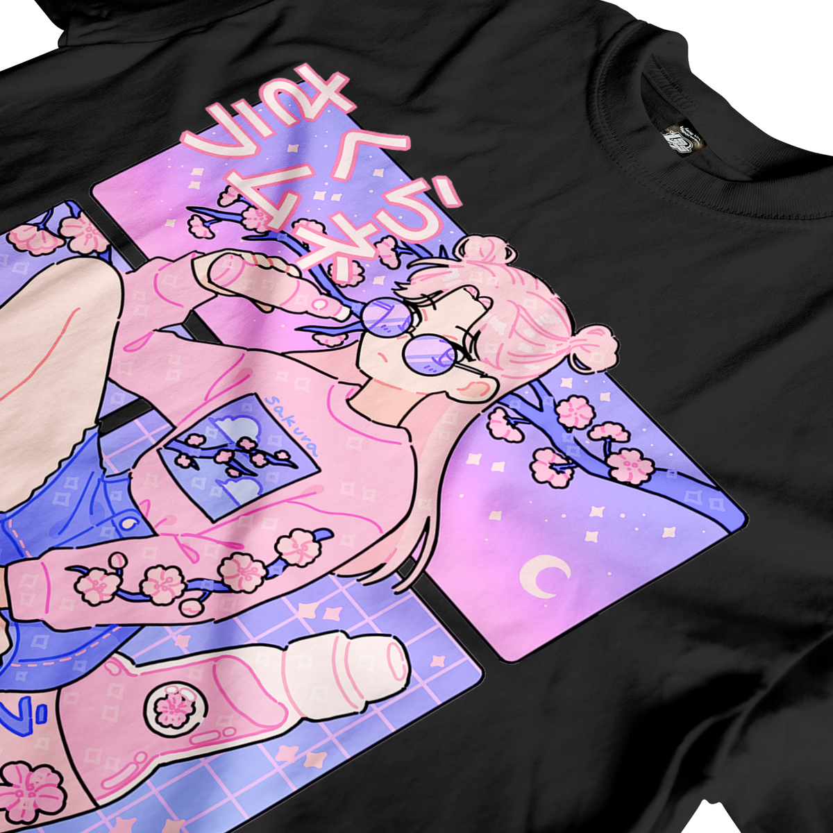Sakura Tee