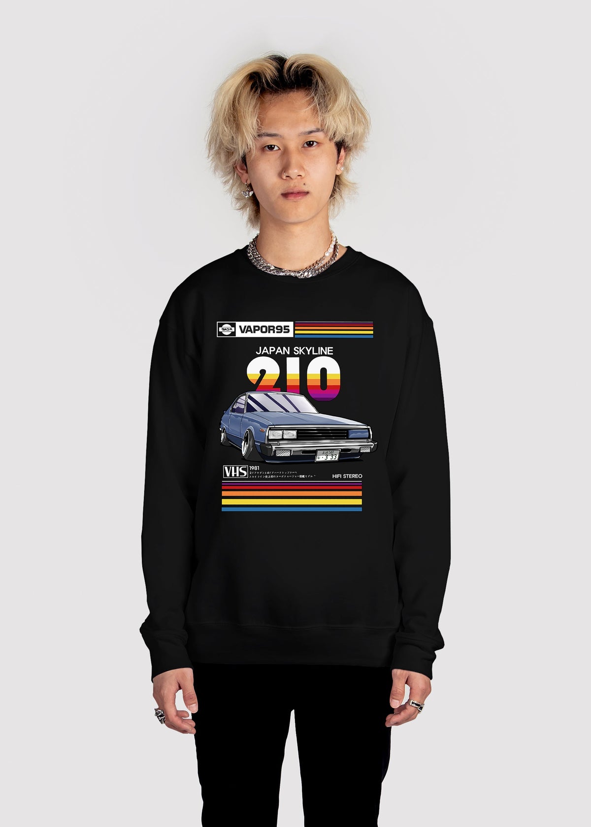 Skyline 210 Sweatshirt