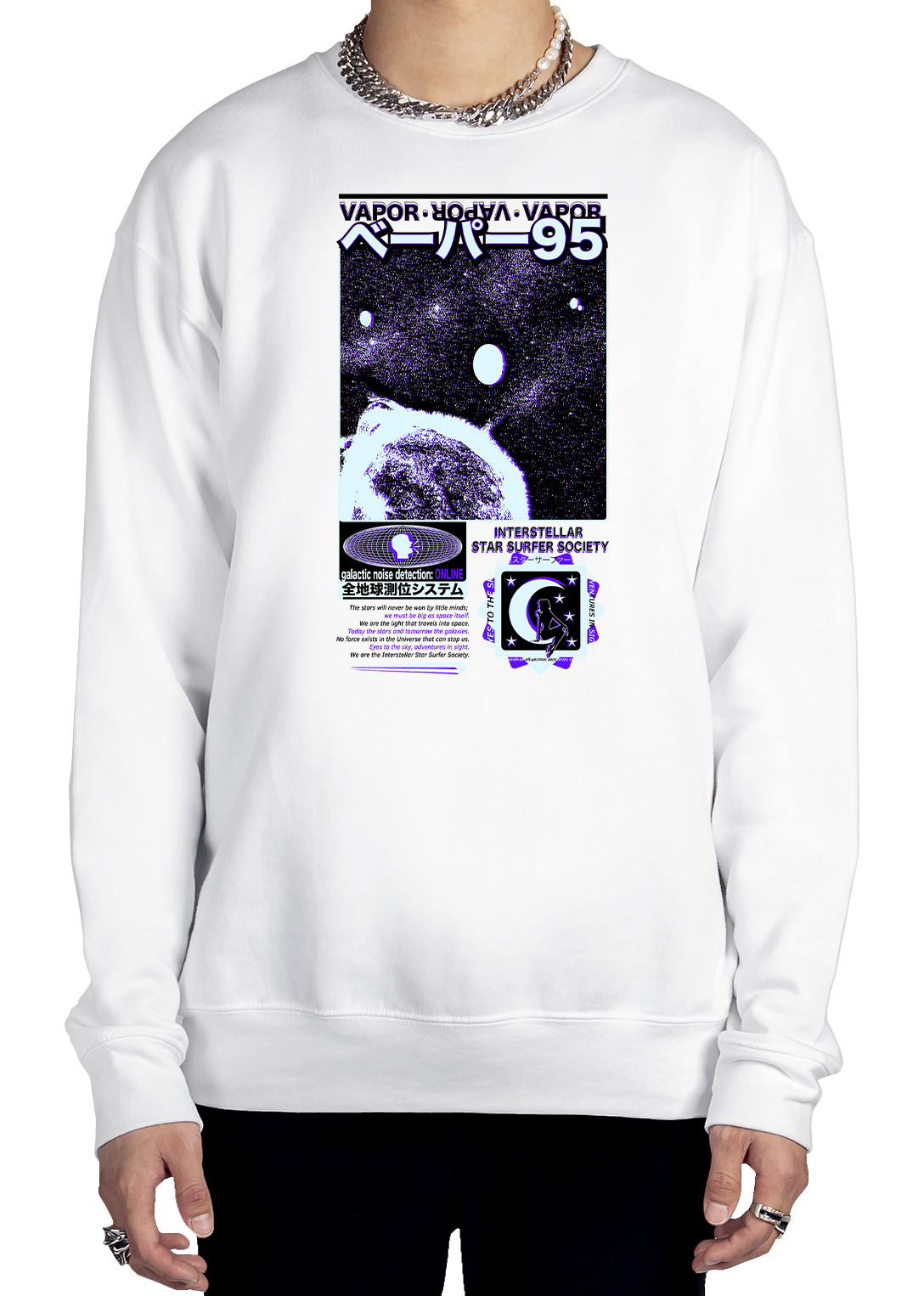 Star Surfer Sweatshirt