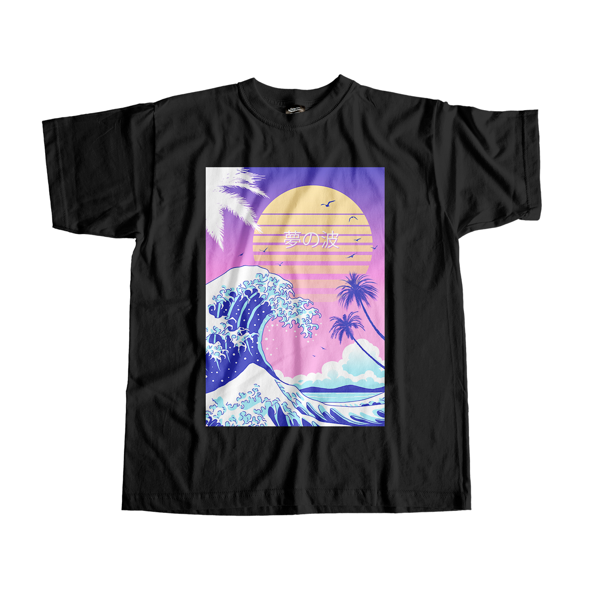 Sunset Over Japan Tee