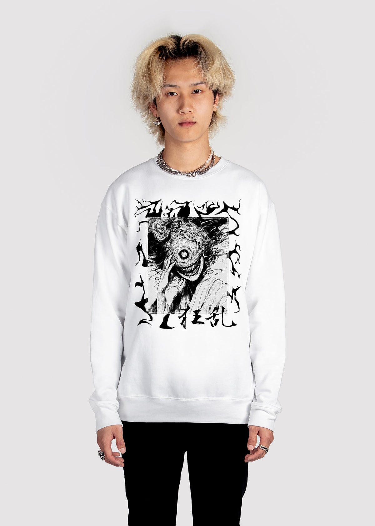 Dream Eater Sweatshirt