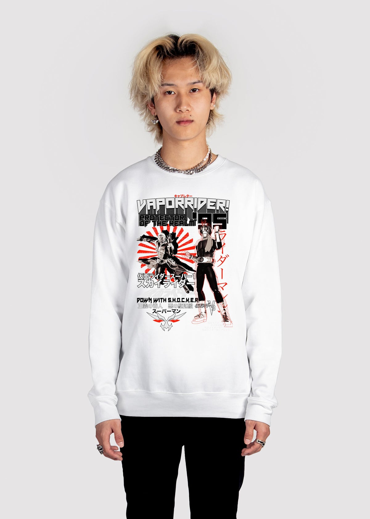 Vapor Rider Sweatshirt