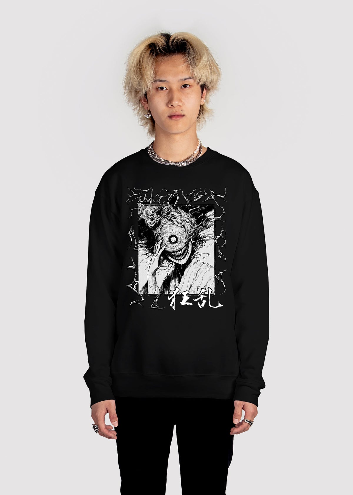 Dream Eater Sweatshirt