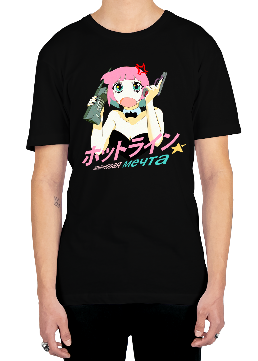 Danger Calls Tee
