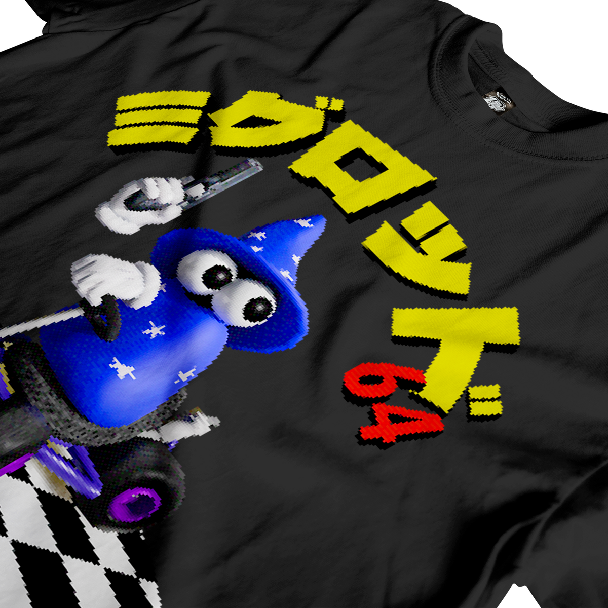 Wizard64 Tee