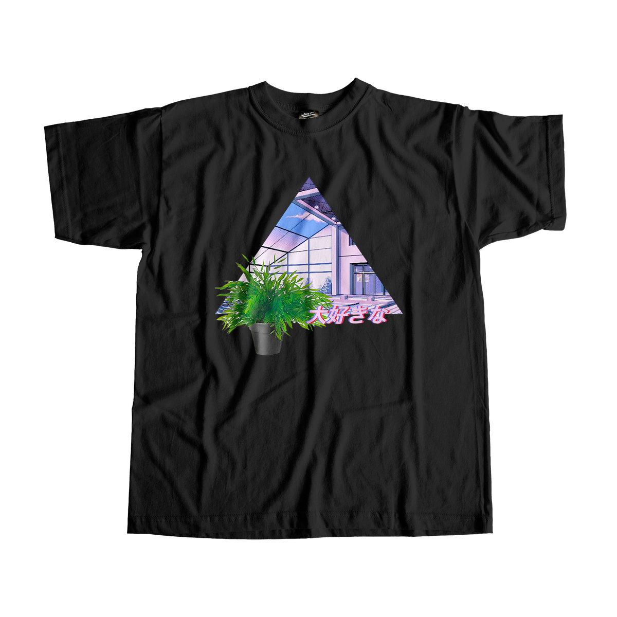 Poolside Tee