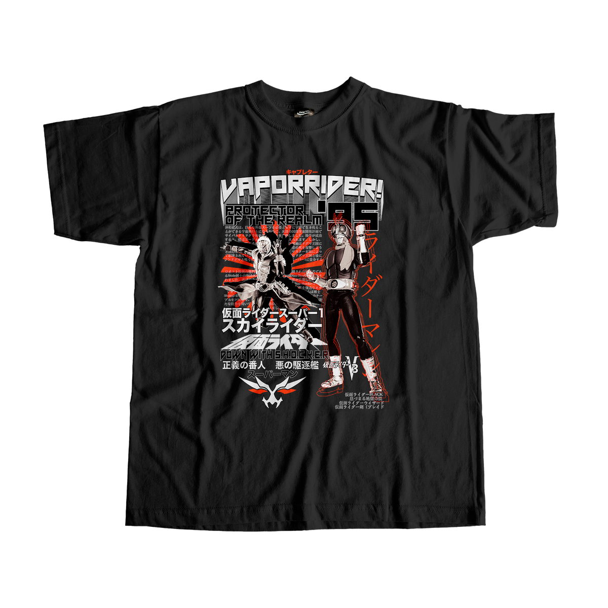 Vapor Rider Tee