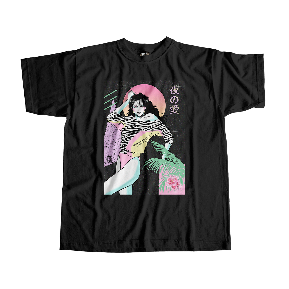 Zebra Zazzle Tee