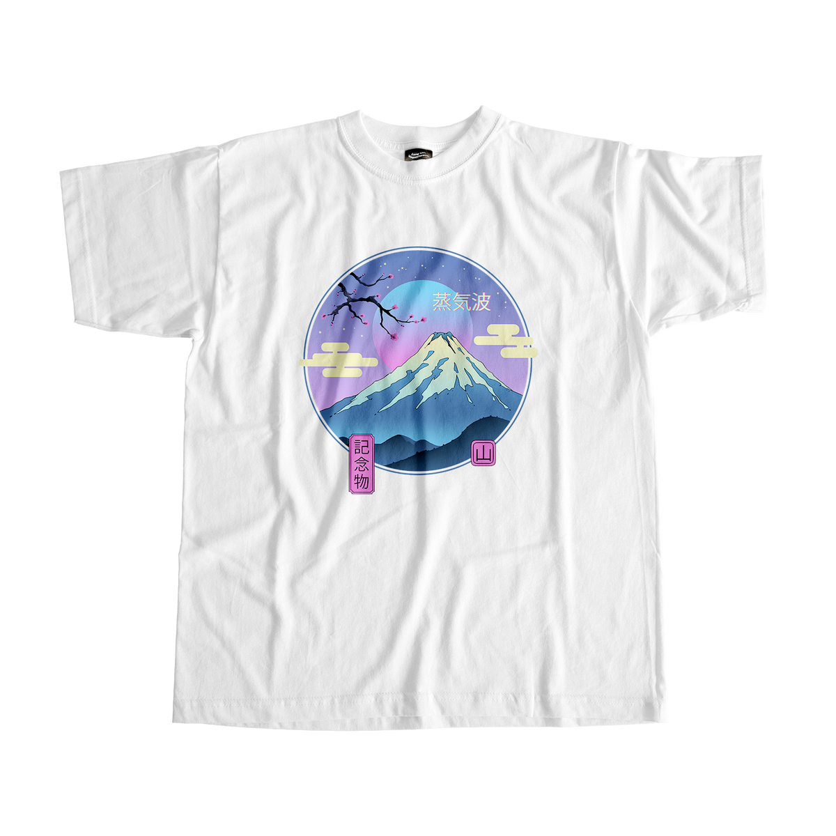 Fuji Rising Tee
