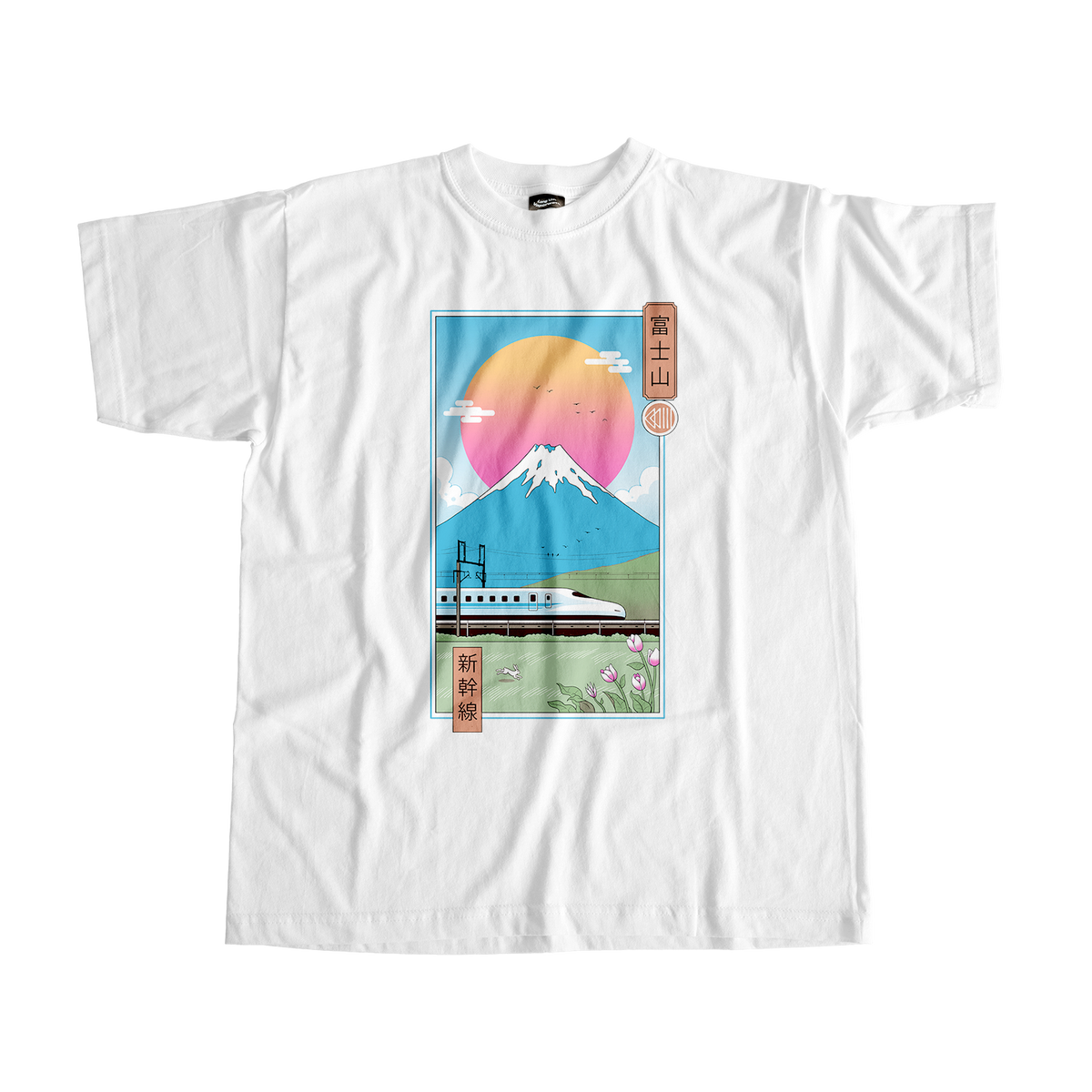 High Speed Tee