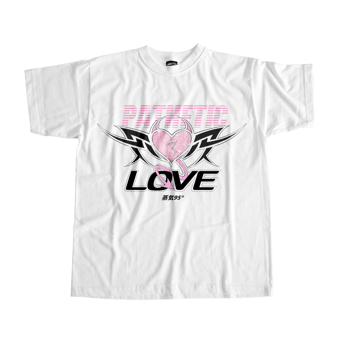 Pathetic Love Tee