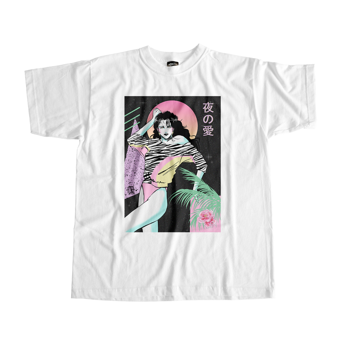 Zebra Zazzle Tee