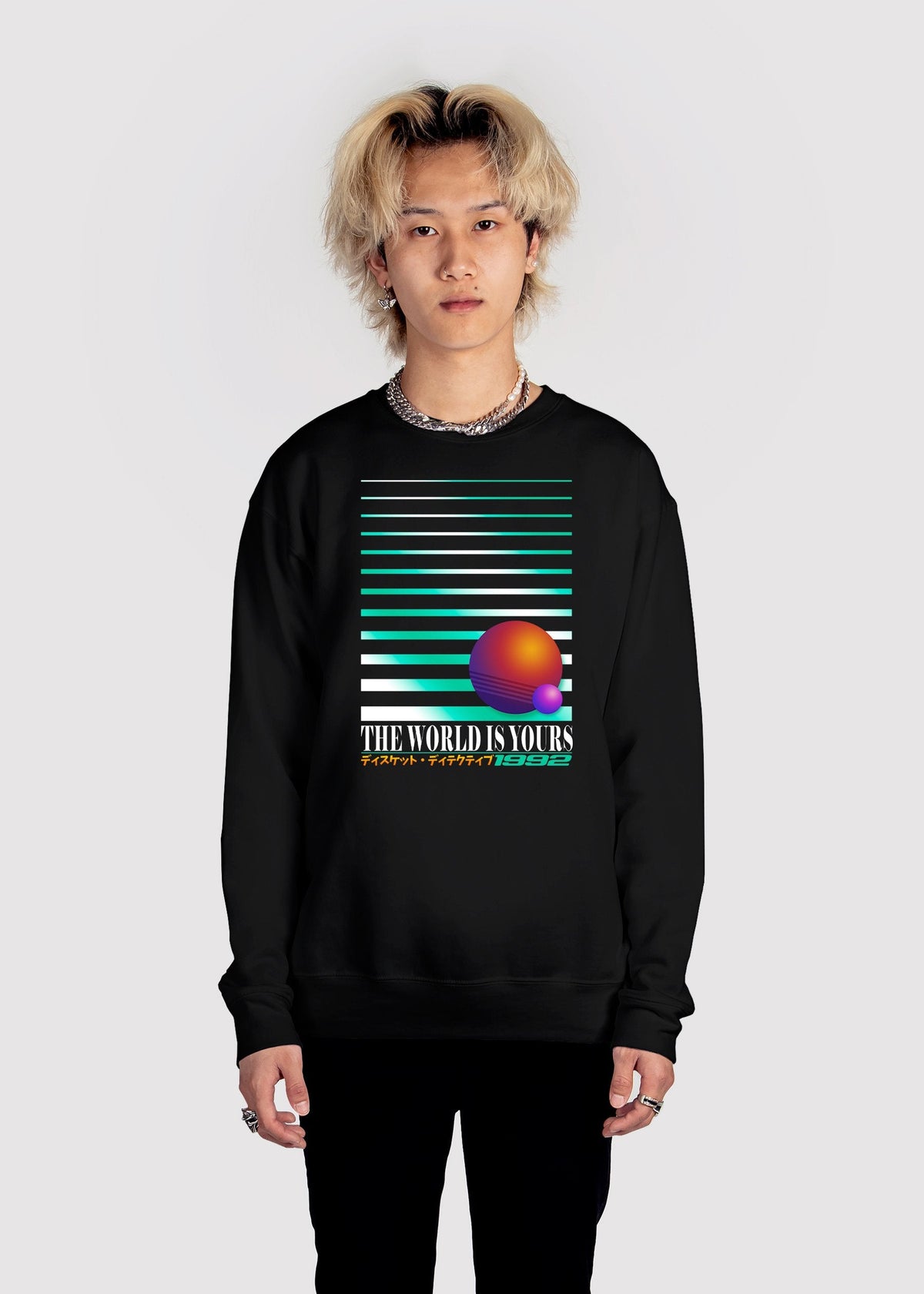 The World Is Yours Sweatshirt