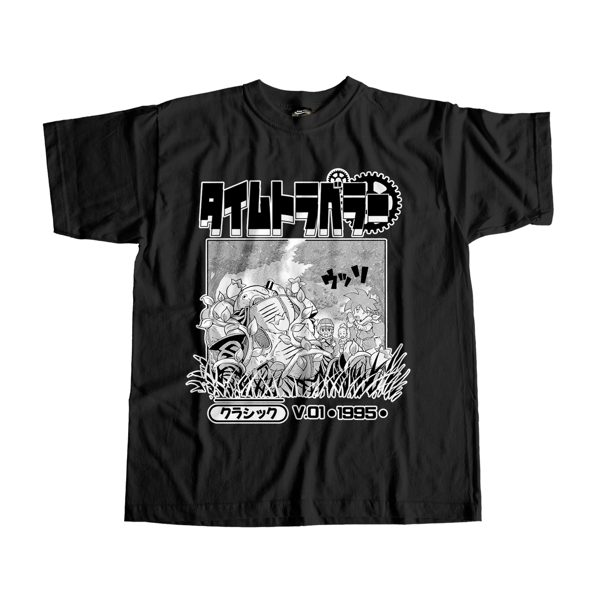 Time Travellers Tee