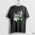 Top Purereign Clothing Star Visions T Shirt Sweater