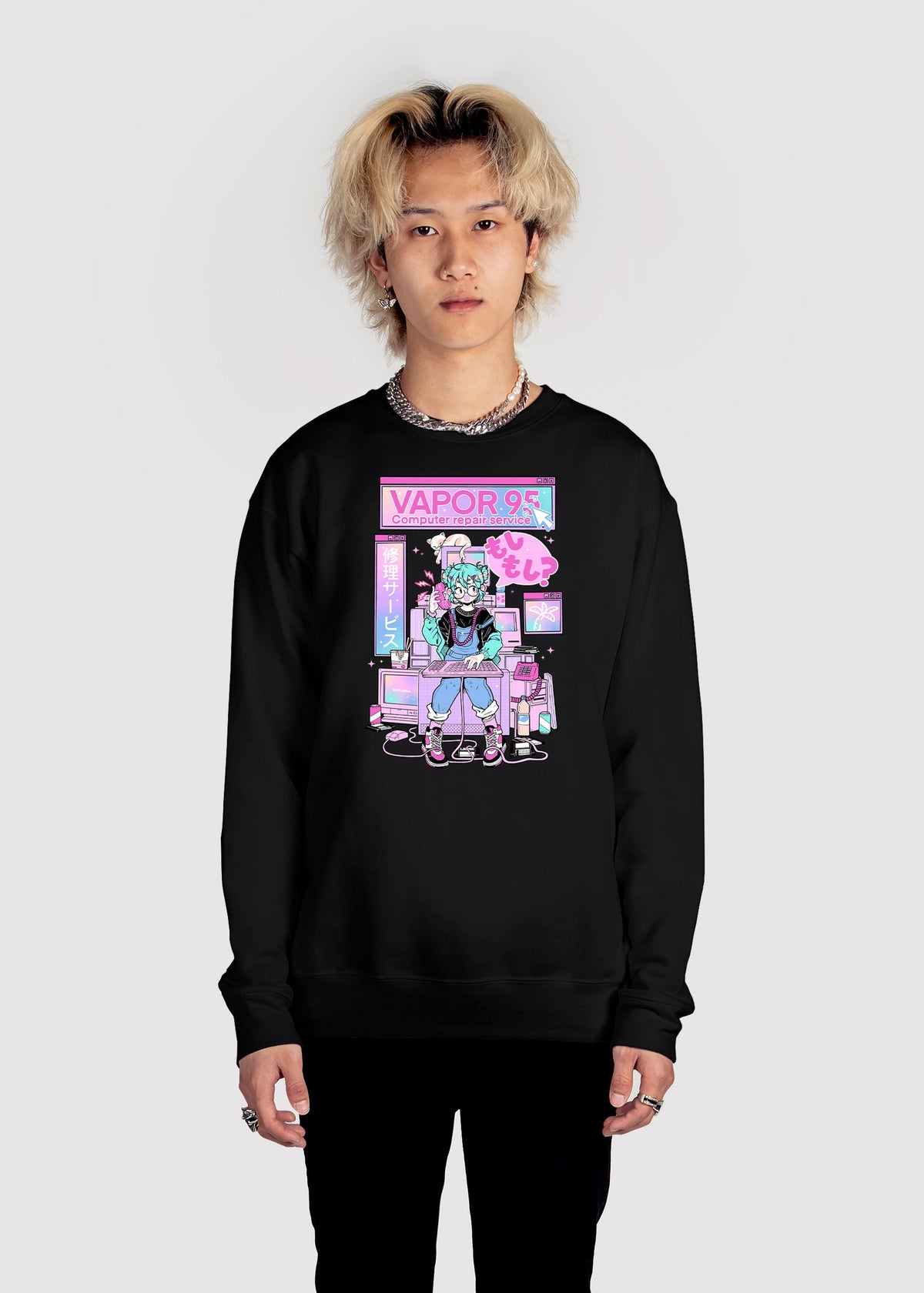 Vapor95 Repair Service Sweatshirt