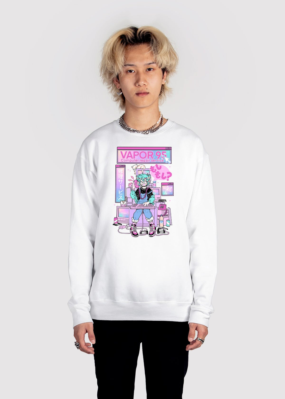 Vapor95 Repair Service Sweatshirt